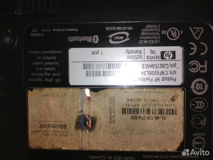 Ноутбук hp pavilion