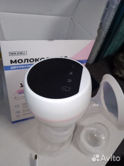 Молокоотсос электрический