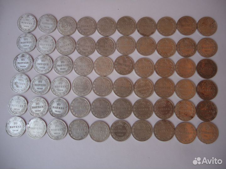 Монеты СССР