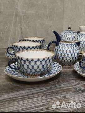 Чайная пара лфз (ифз) кобальтовая сетка