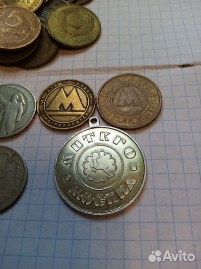Монеты жетоны. СССР