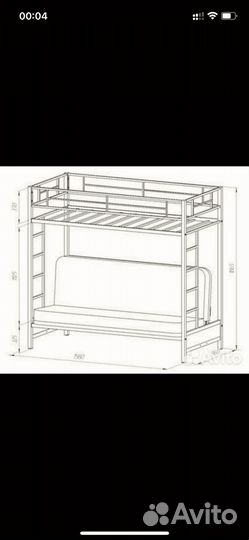 Двухярусная кровать с диваном бу