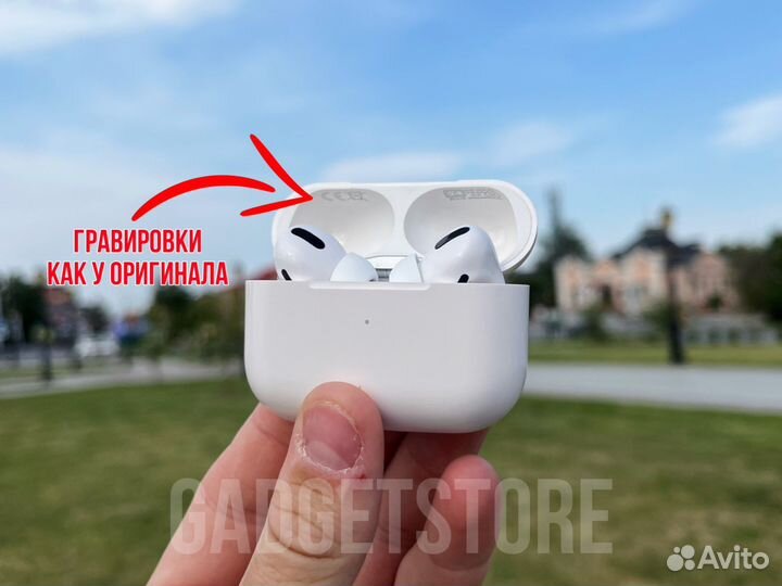 AirPods pro (Новые на Гарантии)