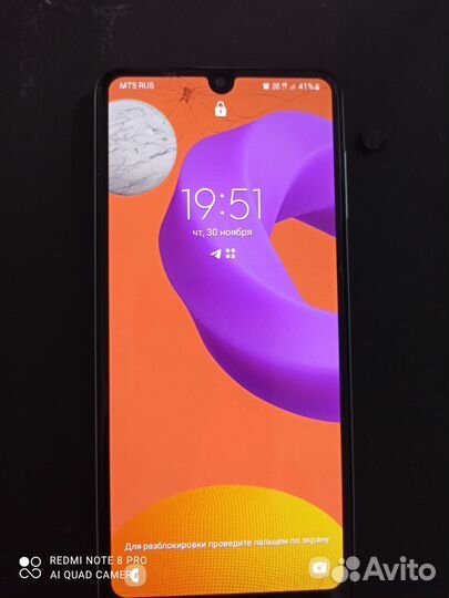 Samsung Galaxy M22, 4/128 ГБ