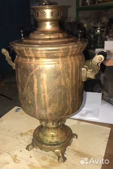 Самовар на дровах старинный