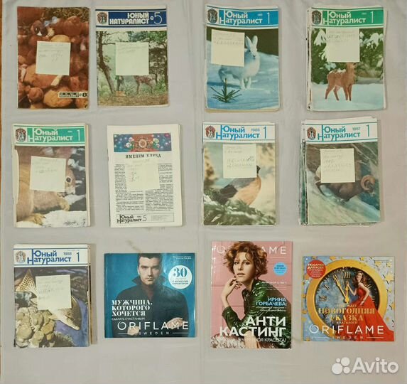 Журналы детские времен СССР. Винтаж. Цены в тексте