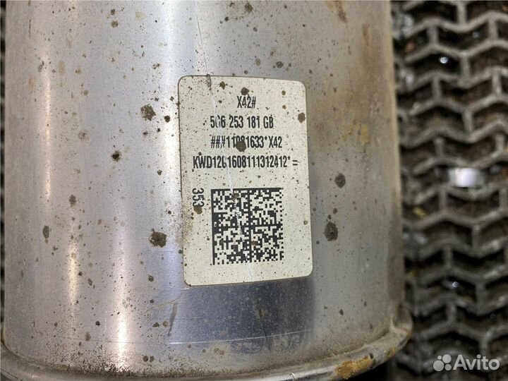 Глушитель Volkswagen Golf 7, 2016