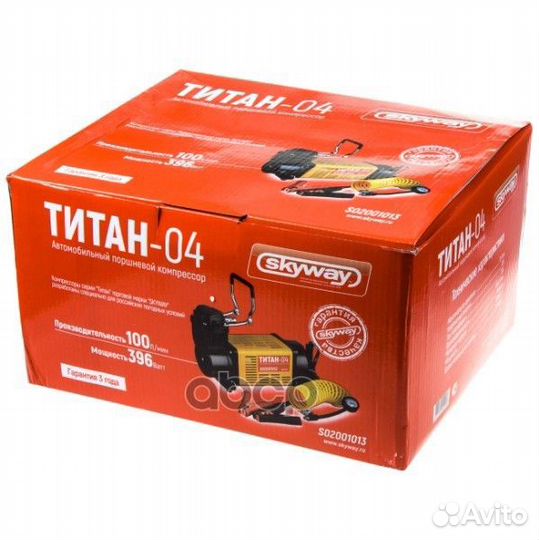 Компрессор металлический 100л/мин, 12В, до 10атм