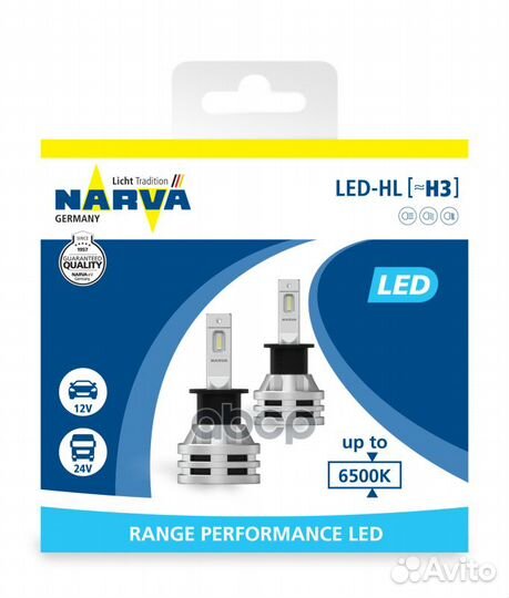 Лампа Narva 12-24 В., 19W LED H3 RPL2 PK22s 650