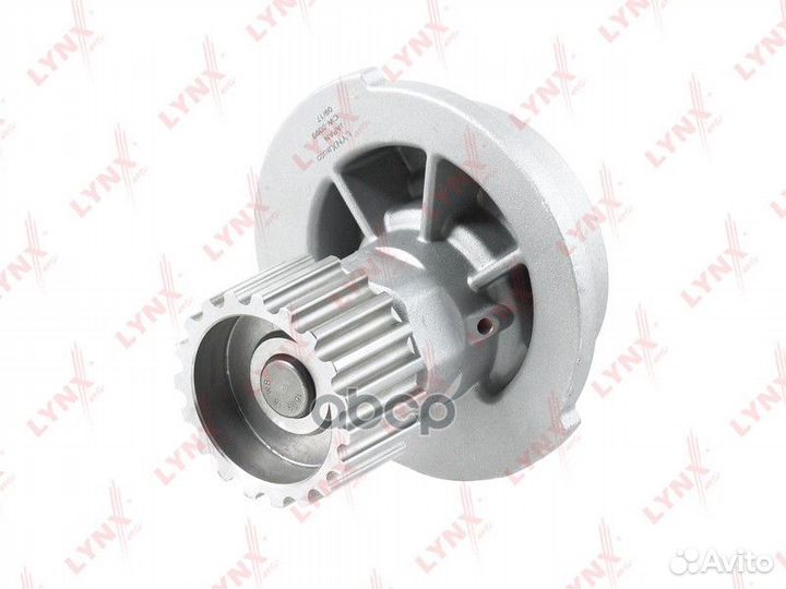 Насос водяной CW-0099 lynxauto