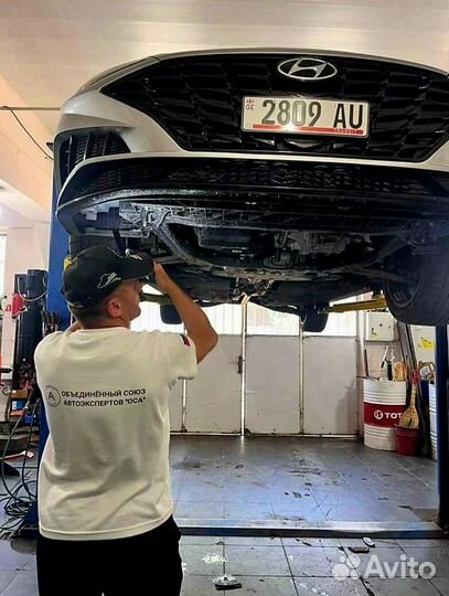 Автоподбор Автоэксперт Диагностика перед покупкой