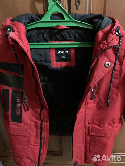 Демисезонная куртка 116 размер