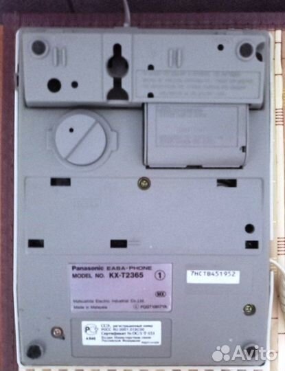 Телефон проводной Panasonic KX-T2365