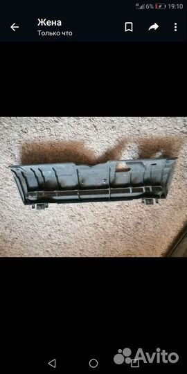 Решетка радиатора ваз 2110