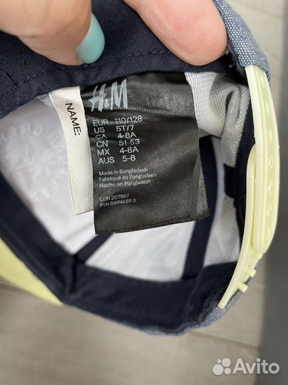 Кепка детская