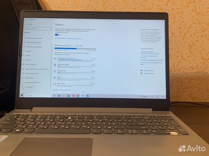 Ноутбук Lenovo IdeaPad L3 15ITL6 сер