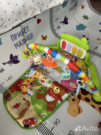 Детский коврик