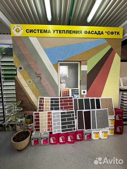 Церезит CN 68 Nivelir самовыравнивающаяся смесь