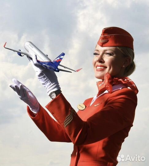 Продам мили аэрофлот