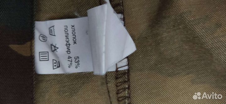 Военная форма