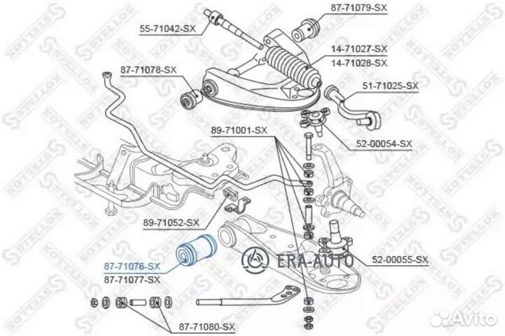 Stellox 8771076SX сайлентблок нижн. рычага внутр.\ Mazda E2200 SD/SR all 88-96