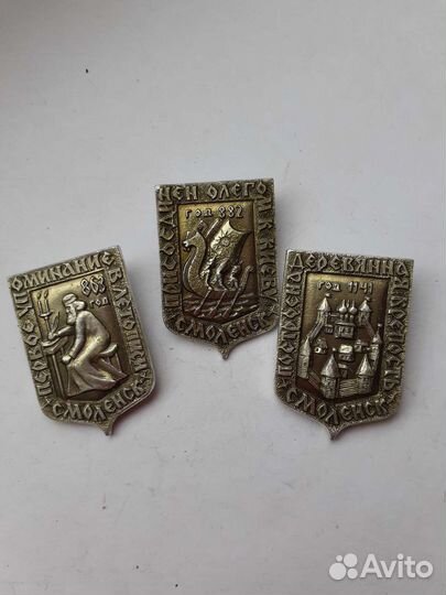 Значки СССР