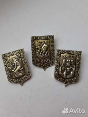 Значки СССР