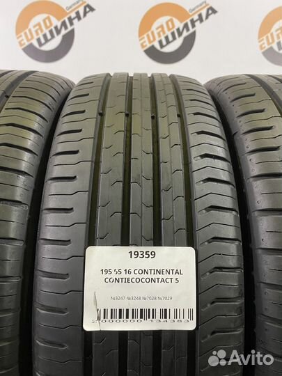 Continental ContiEcoContact 5 195/55 R16