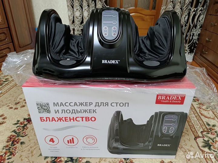 Новый массажер для стоп и лодышек bradex