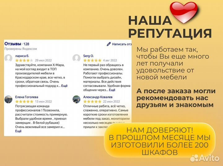 Тумба в прихожую