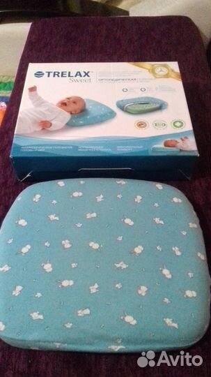 Ортопедическая подушка trelax