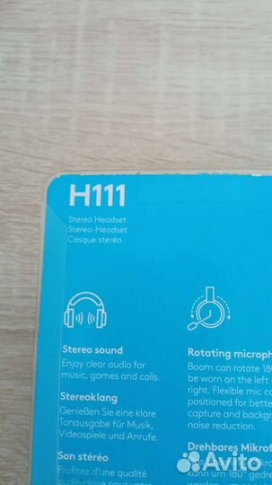 Наушники с микрофоном Logitech