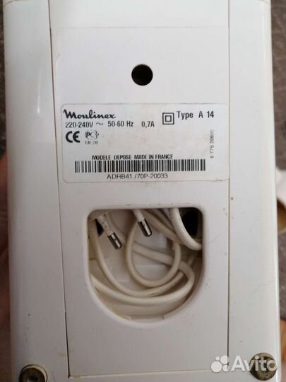 Мясорубка moulinex hv3