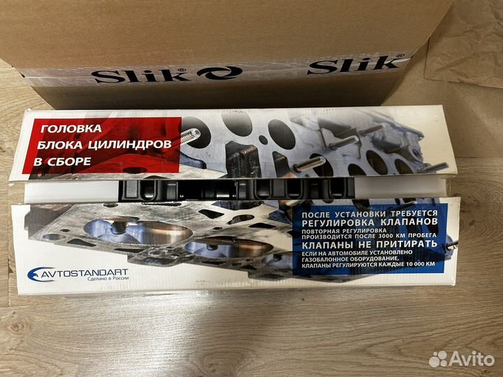 Головка блока цилиндров в сборе гранта/датсун