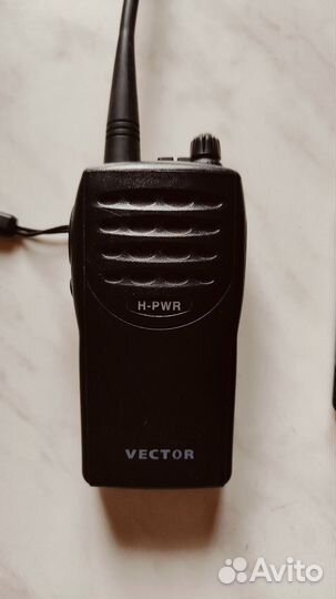 Рация vector vt 44 H-PWR