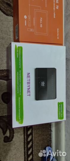 Модемы и роутеры