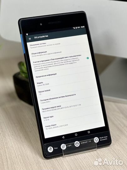 Планшет Lenovo / 16GB, LTE / Гарантия