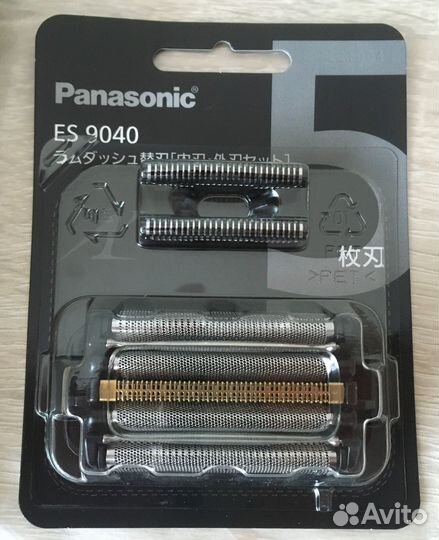 Комплект Panasonic 9040 (сетка 9181+ножи 9170) new