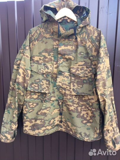 Куртка камуфляжная мужская