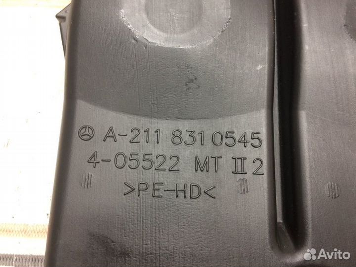 Воздуховод печки передний левый Mercedes-Benz