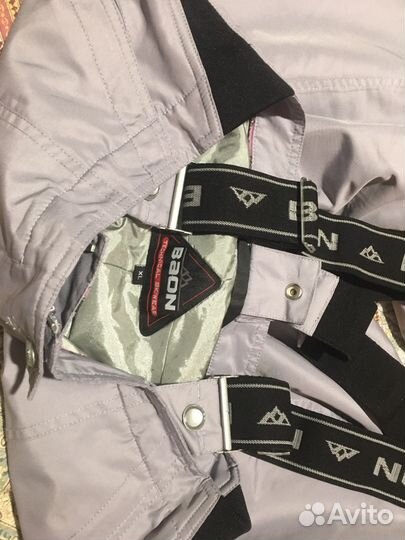 Горнолыжные брюки baon размер XL