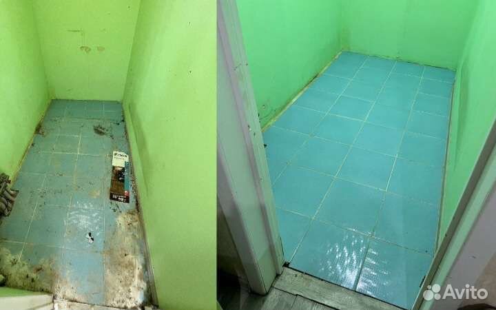 Генеральная уборка