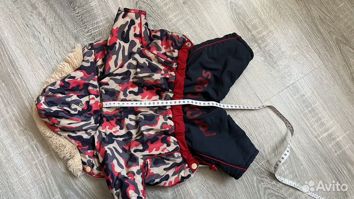 Комбенизон зимний для собаки