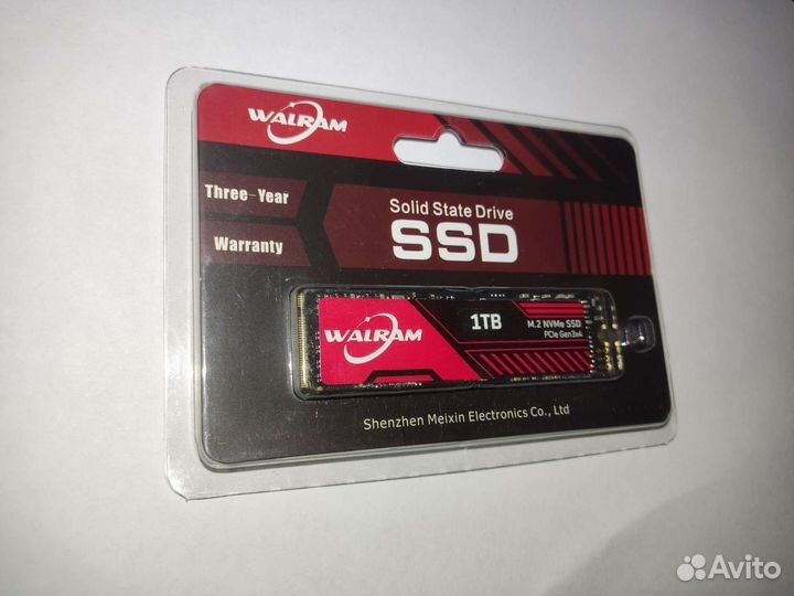 Новые nvme m2 1tb