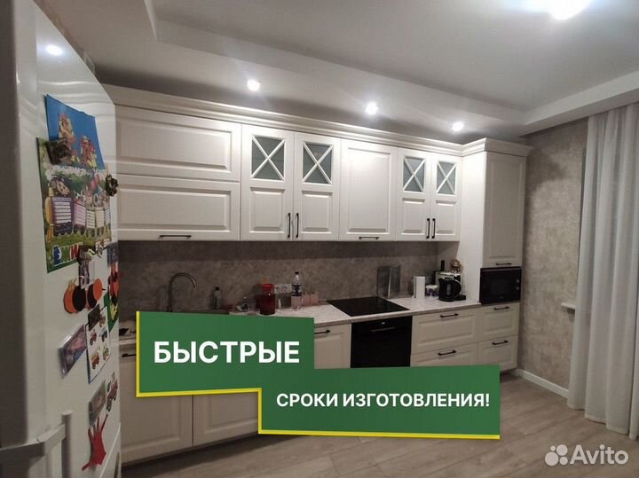 Кухня на заказ от фабрики
