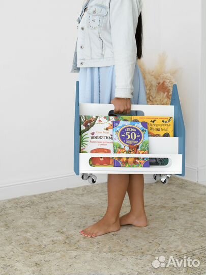 Детский органайзер 