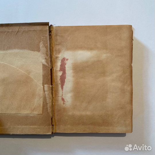 Начала гидростатики. Архимед и др. 1933 г