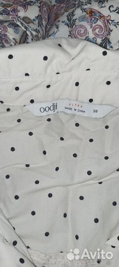 Женская одежда пакетом 44 размер