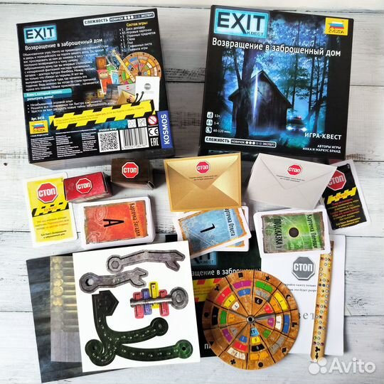 Exit-Квест: Возвращение в заброшенный дом