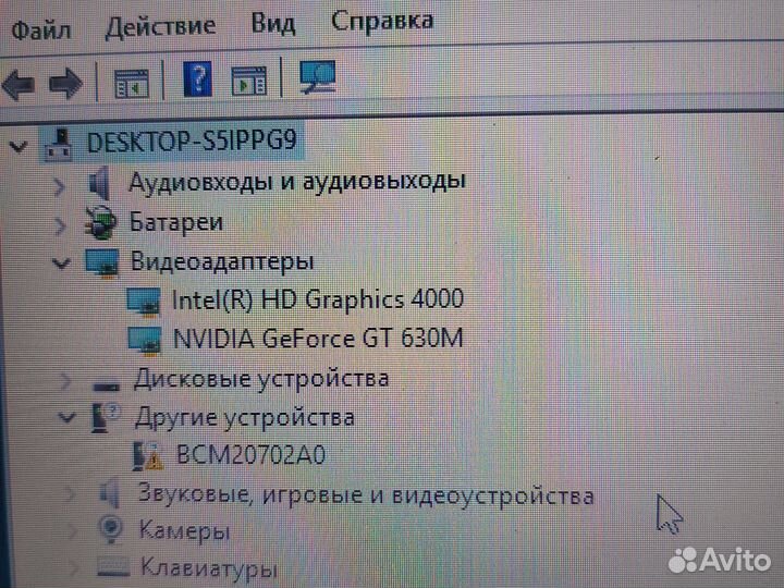 Ноутбук hp